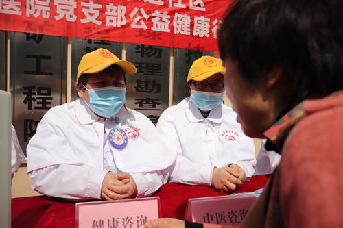 情系桑榆暖，健康進(jìn)社區(qū)——南昌首大醫(yī)院深入社區(qū)開(kāi)展健康咨詢服務(wù)